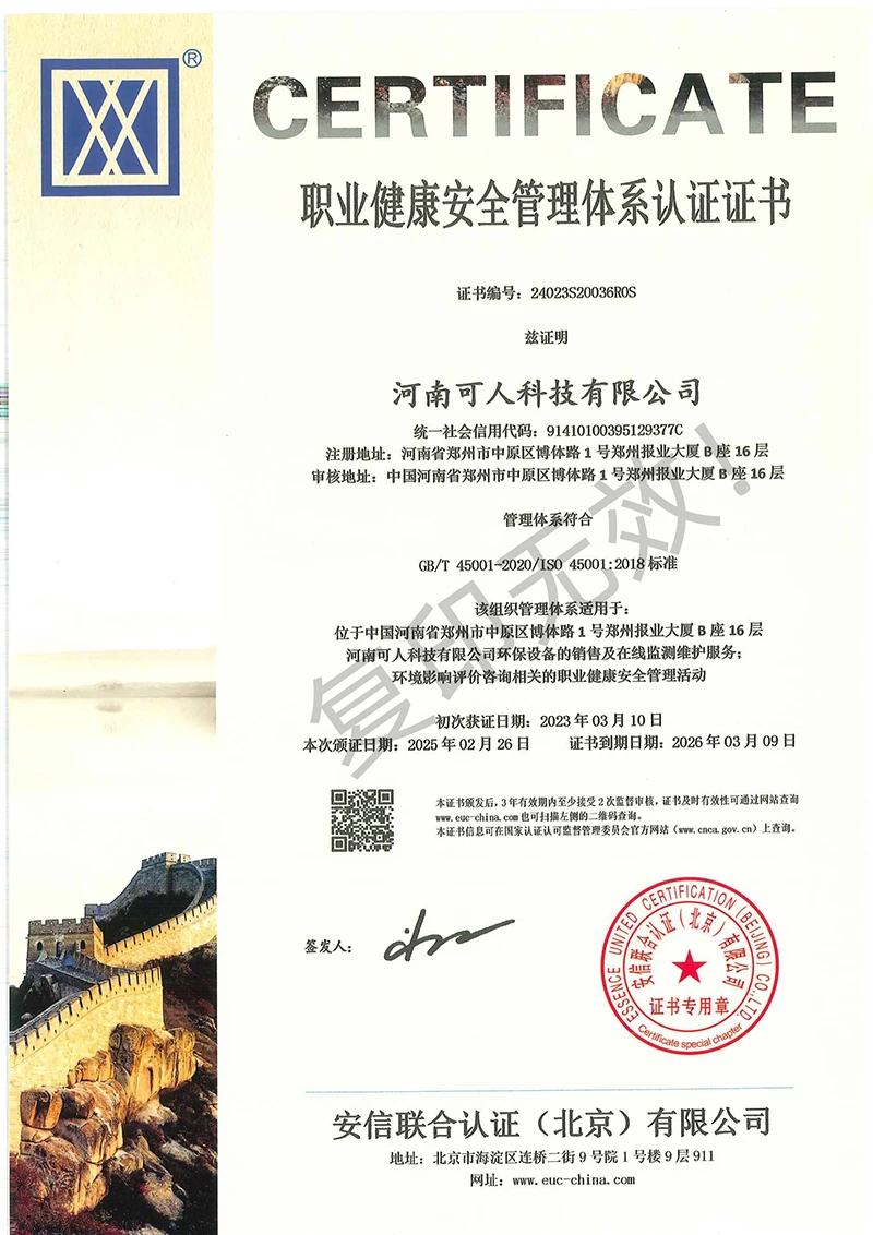 职业.jpg
