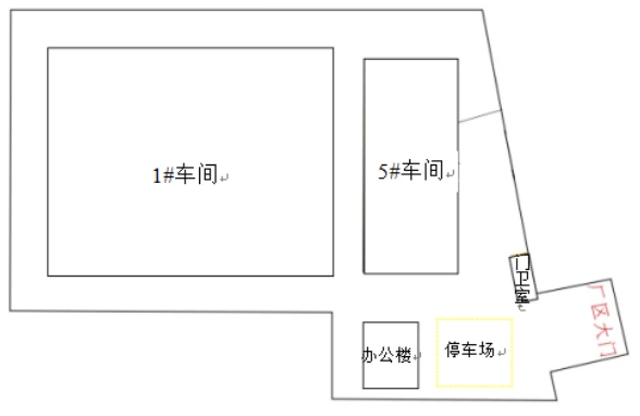 wechat_2025-06-30_094947_030.png