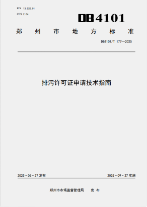 公司网站业绩增加(1)3239.png